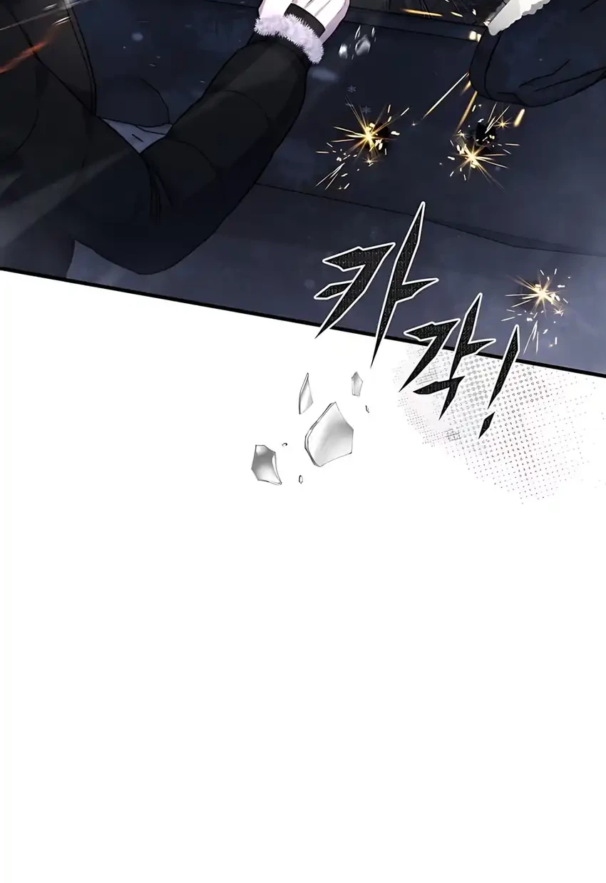 Office Worker in the Ice Age Apocalypse Chapter 28 Gambar 46