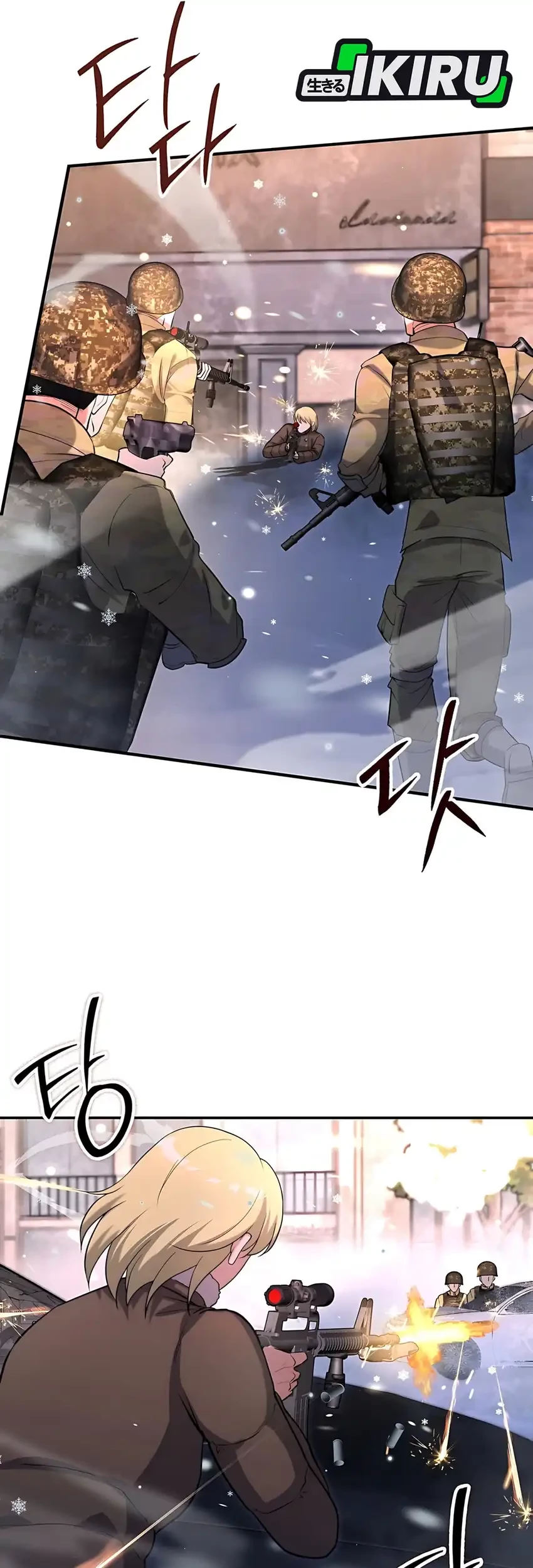 Office Worker in the Ice Age Apocalypse Chapter 28 Gambar 47