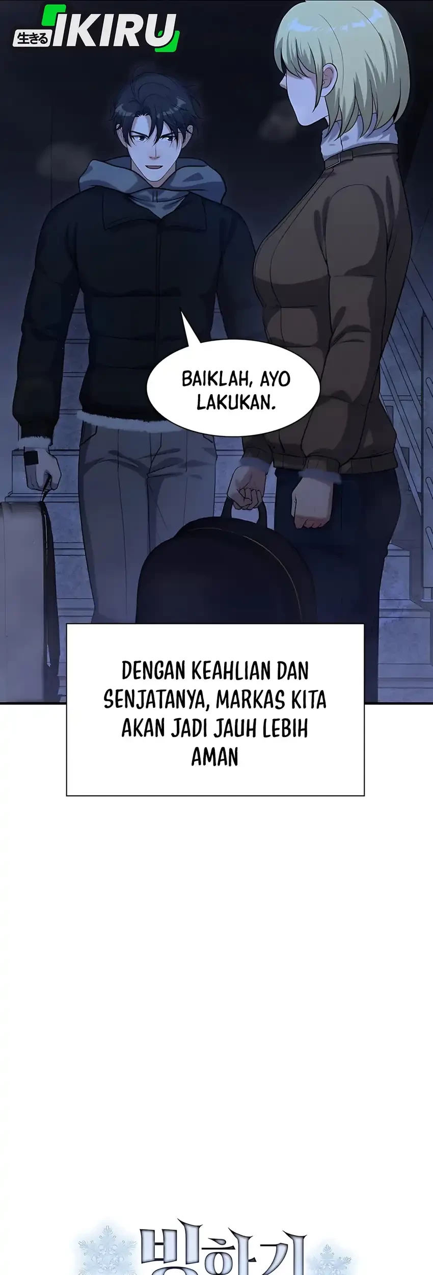 Office Worker in the Ice Age Apocalypse Chapter 28 Gambar 15