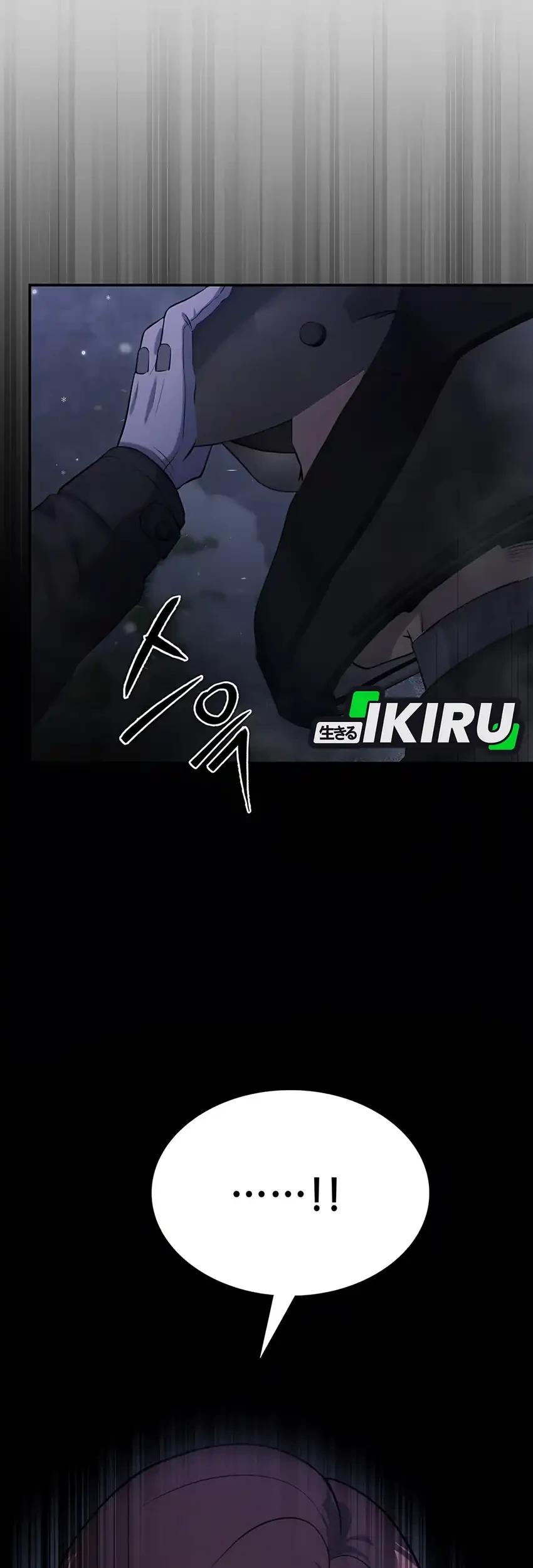 Office Worker in the Ice Age Apocalypse Chapter 29 Gambar 59