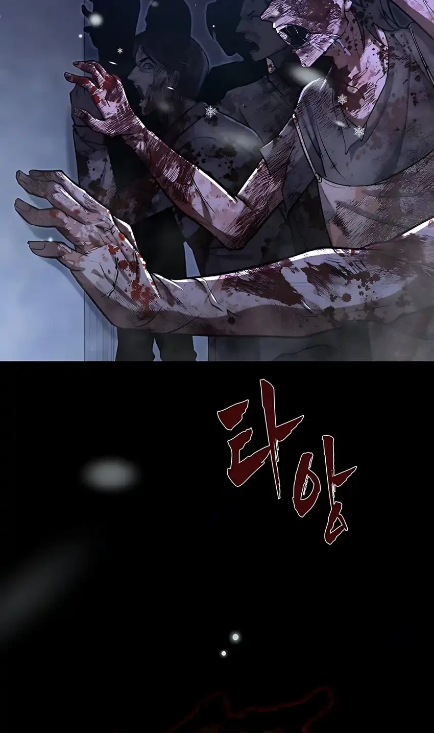 Office Worker in the Ice Age Apocalypse Chapter 29 Gambar 69