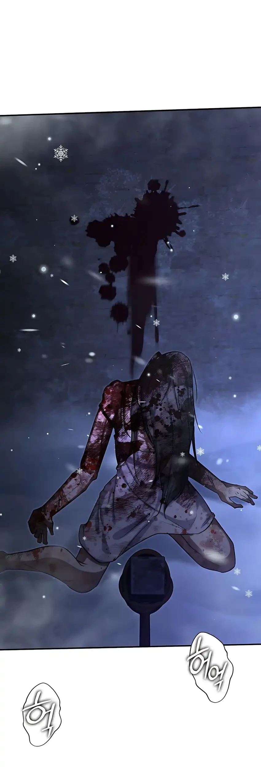 Office Worker in the Ice Age Apocalypse Chapter 29 Gambar 72