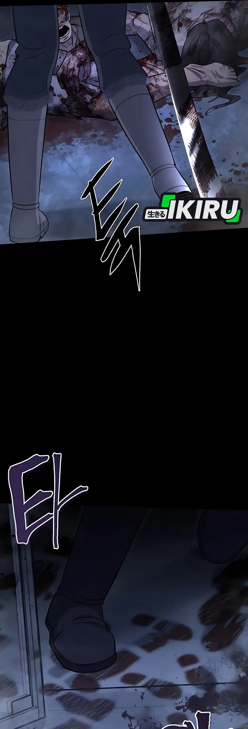 Office Worker in the Ice Age Apocalypse Chapter 29 Gambar 82