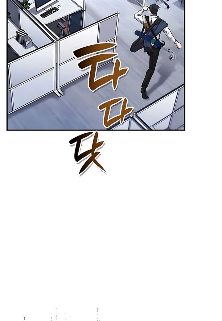 Office Worker in the Ice Age Apocalypse Chapter 3 Gambar 26