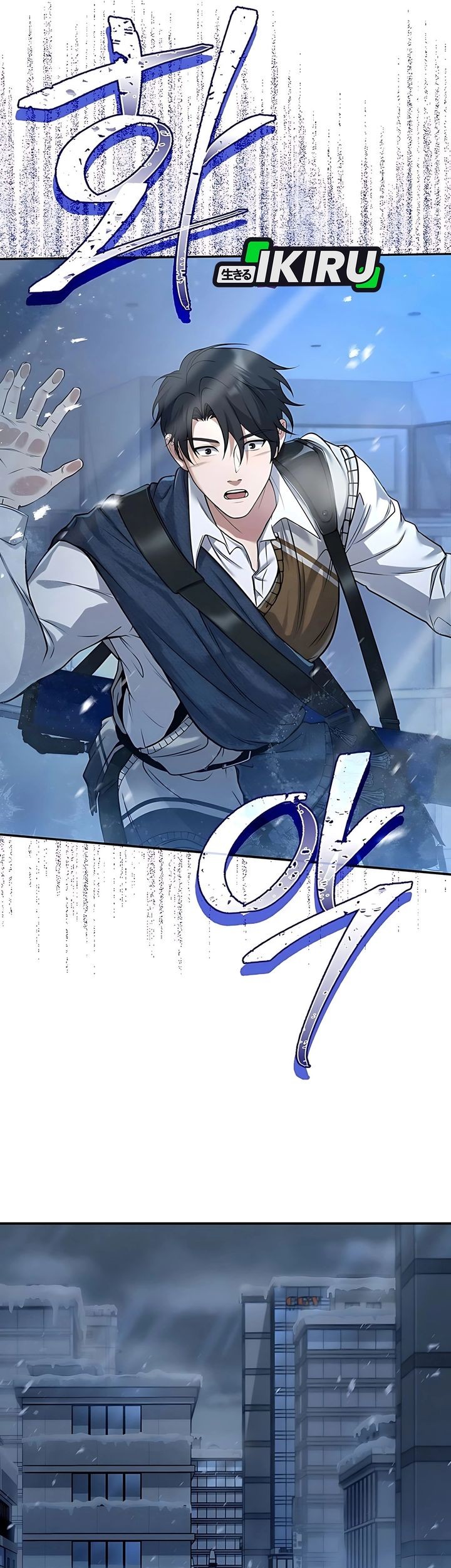 Office Worker in the Ice Age Apocalypse Chapter 3 Gambar 27