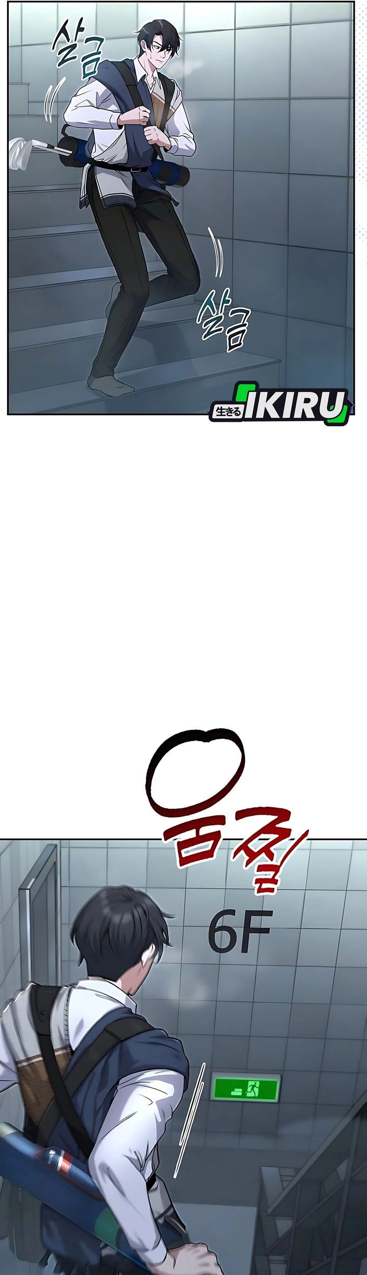 Office Worker in the Ice Age Apocalypse Chapter 3 Gambar 35