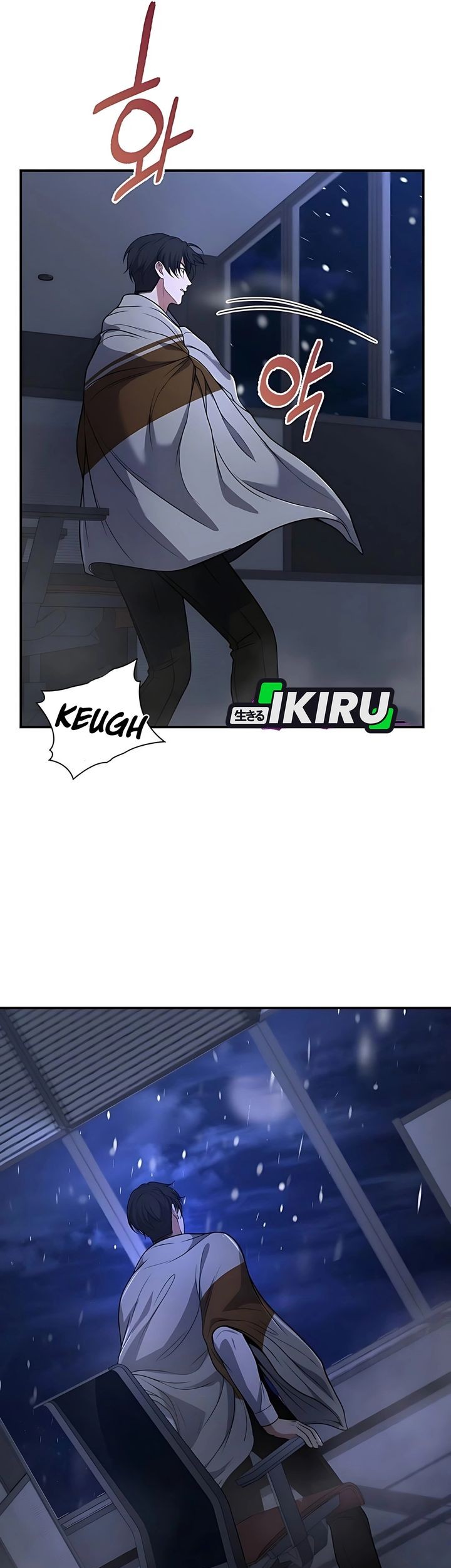 Office Worker in the Ice Age Apocalypse Chapter 3 Gambar 15