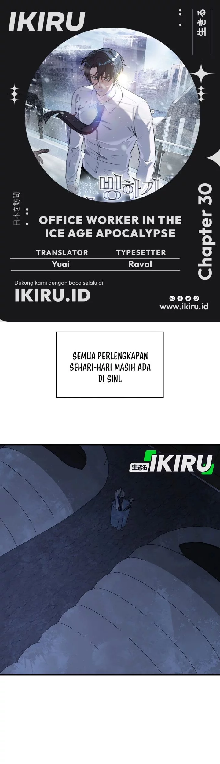 Baca Komik Office Worker in the Ice Age Apocalypse Chapter 30 Gambar 1