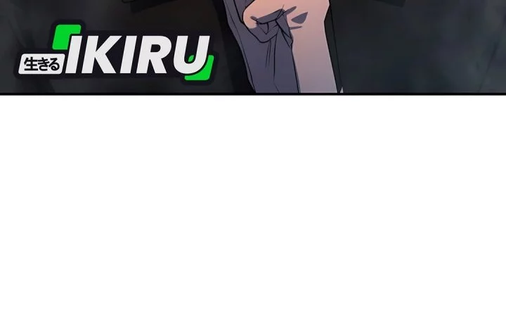 Office Worker in the Ice Age Apocalypse Chapter 31 Gambar 14