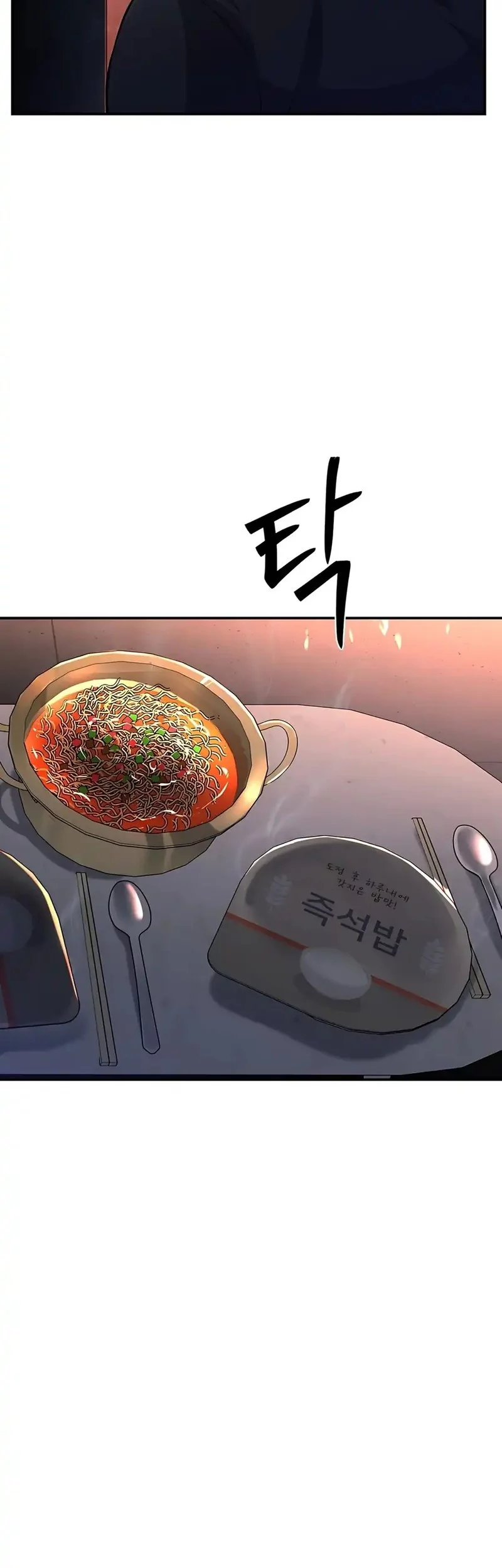 Office Worker in the Ice Age Apocalypse Chapter 32 Gambar 38