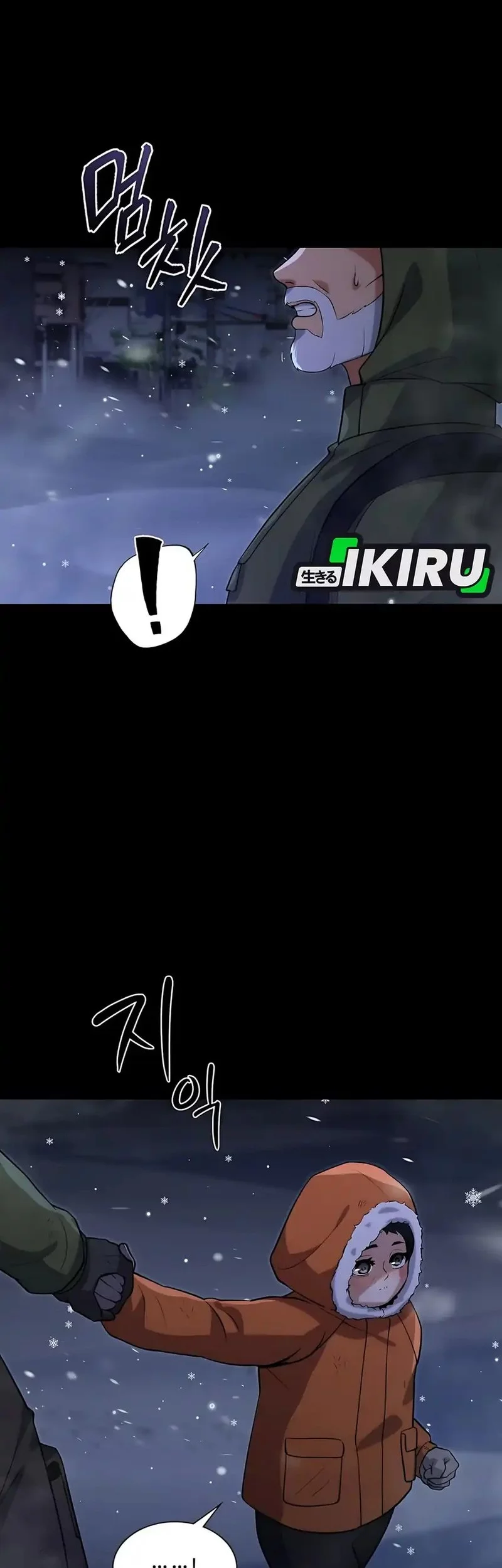 Office Worker in the Ice Age Apocalypse Chapter 32 Gambar 6