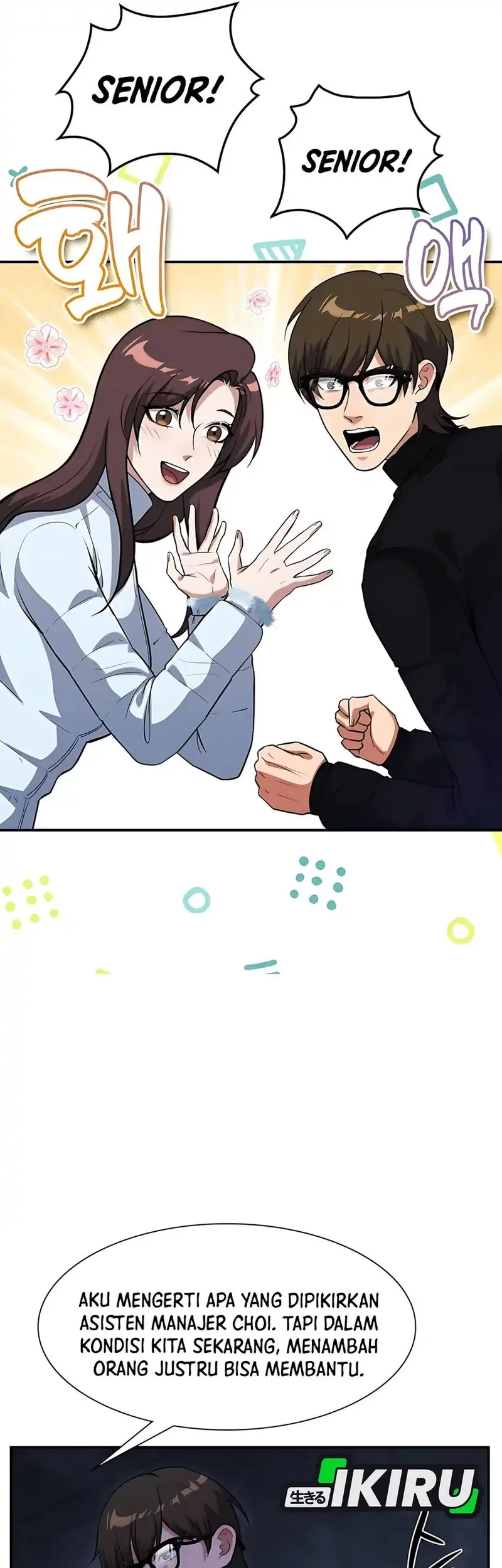 Office Worker in the Ice Age Apocalypse Chapter 32 Gambar 28