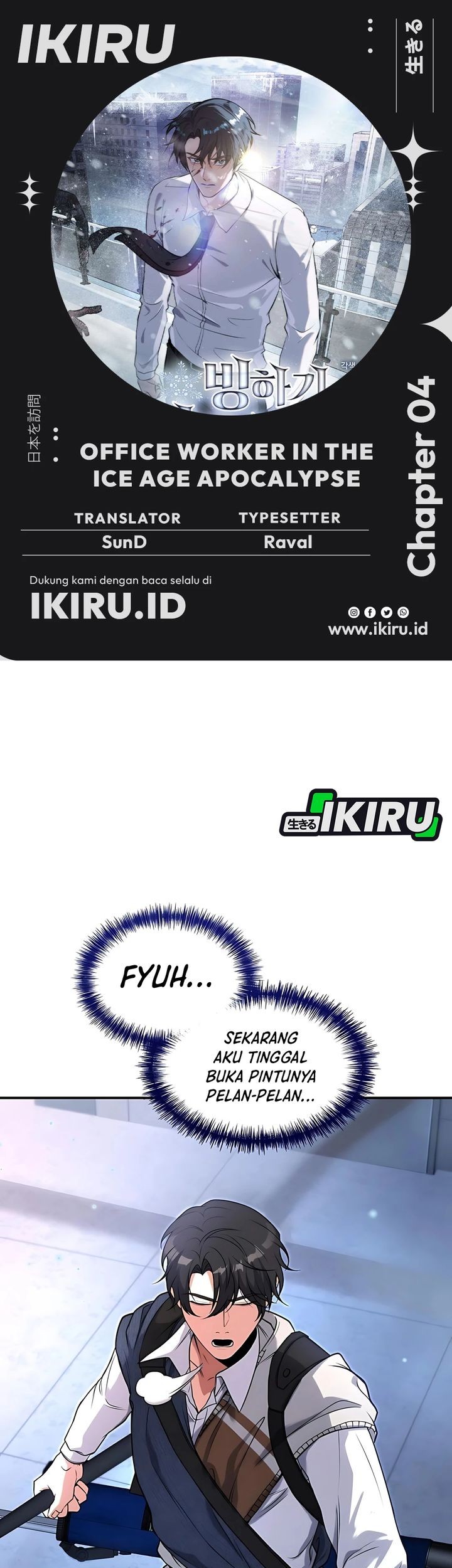 Baca Komik Office Worker in the Ice Age Apocalypse Chapter 4 Gambar 1