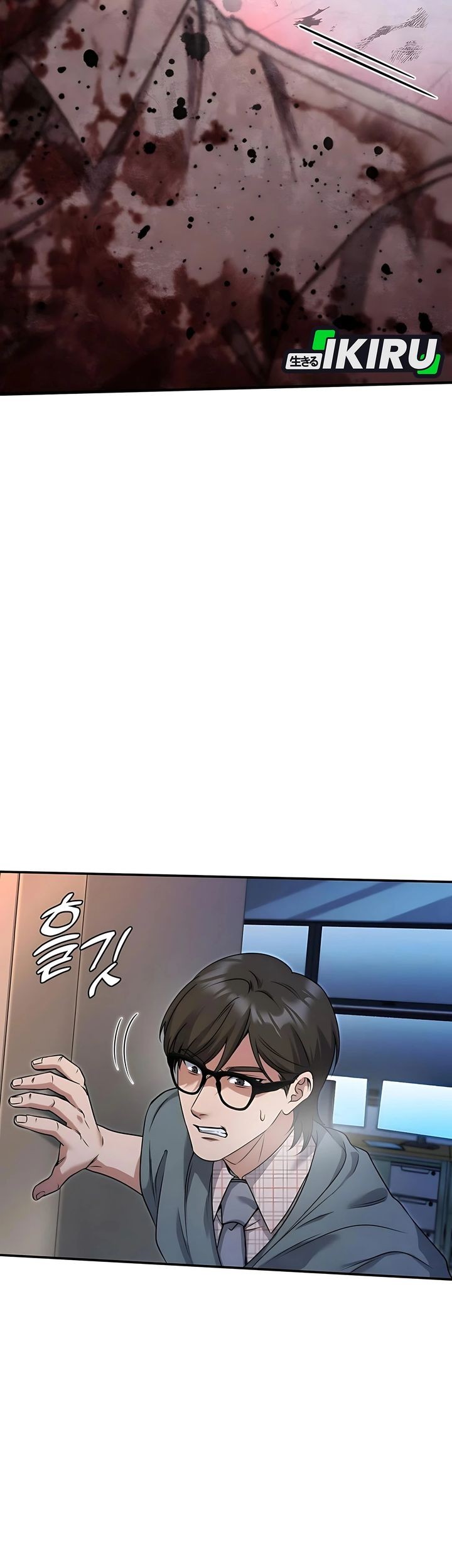 Office Worker in the Ice Age Apocalypse Chapter 4 Gambar 7