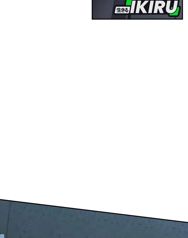 Office Worker in the Ice Age Apocalypse Chapter 4 Gambar 10