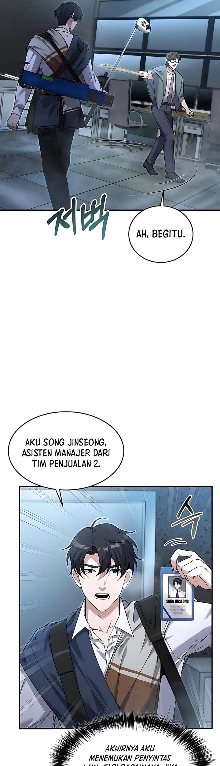 Office Worker in the Ice Age Apocalypse Chapter 4 Gambar 13