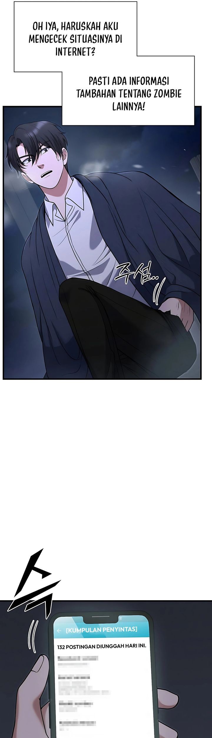 Office Worker in the Ice Age Apocalypse Chapter 5 Gambar 32