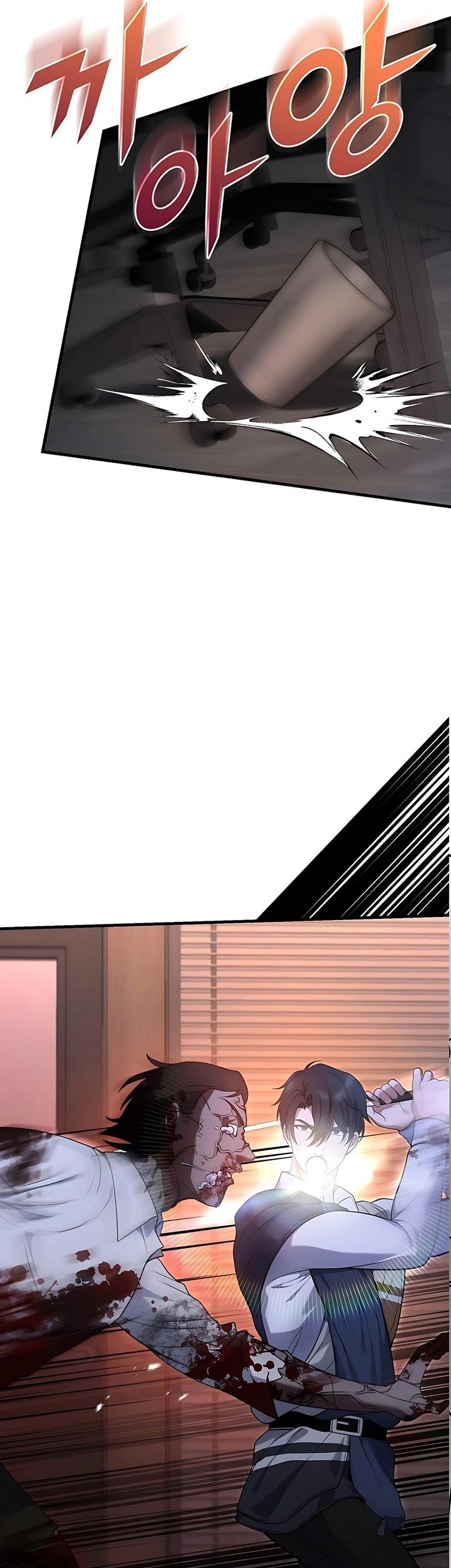 Office Worker in the Ice Age Apocalypse Chapter 5 Gambar 64