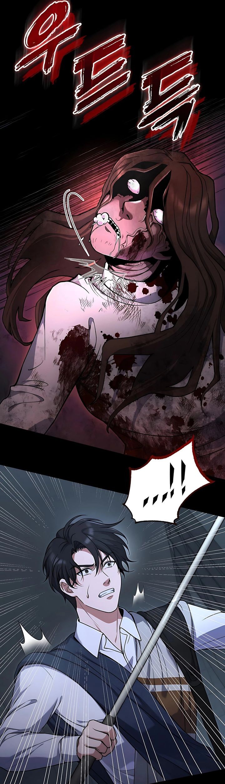 Office Worker in the Ice Age Apocalypse Chapter 5 Gambar 5