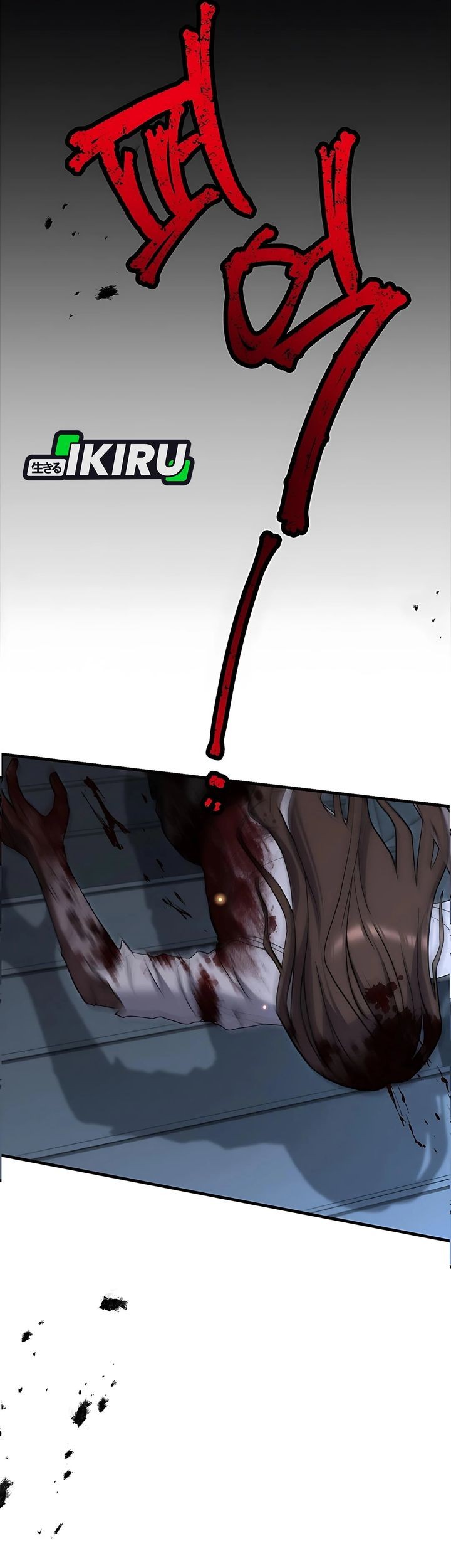 Office Worker in the Ice Age Apocalypse Chapter 5 Gambar 13