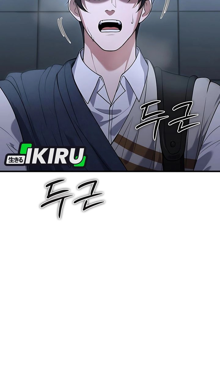 Office Worker in the Ice Age Apocalypse Chapter 5 Gambar 16