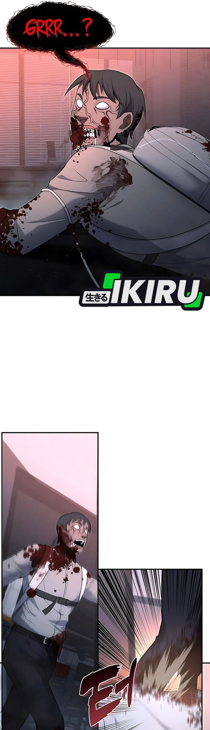 Office Worker in the Ice Age Apocalypse Chapter 6 Gambar 23