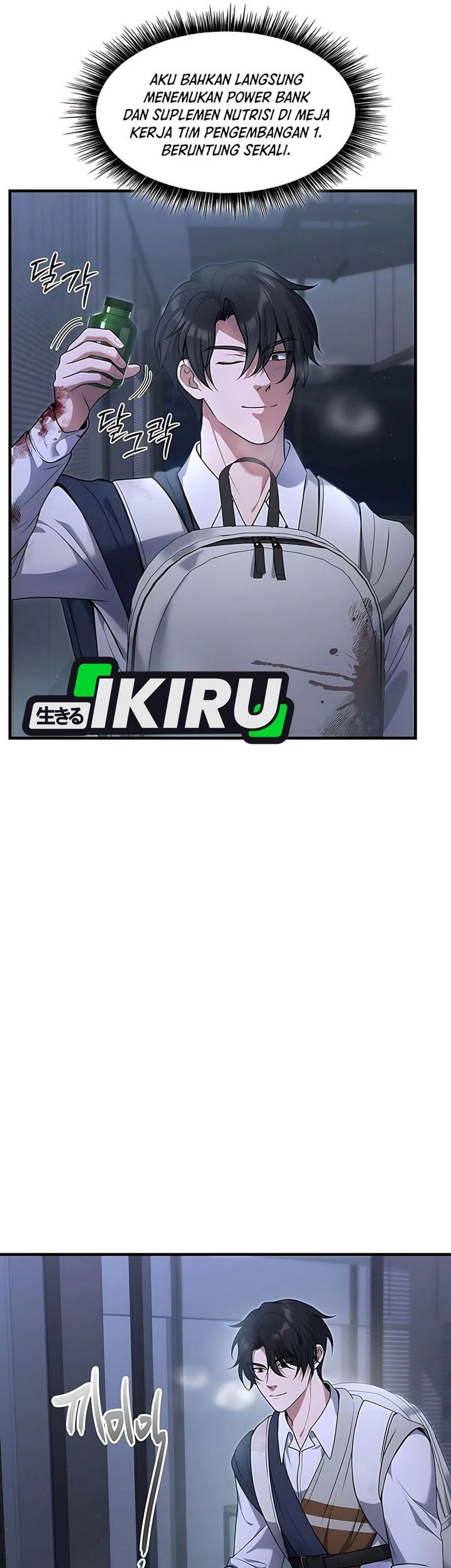 Office Worker in the Ice Age Apocalypse Chapter 6 Gambar 35