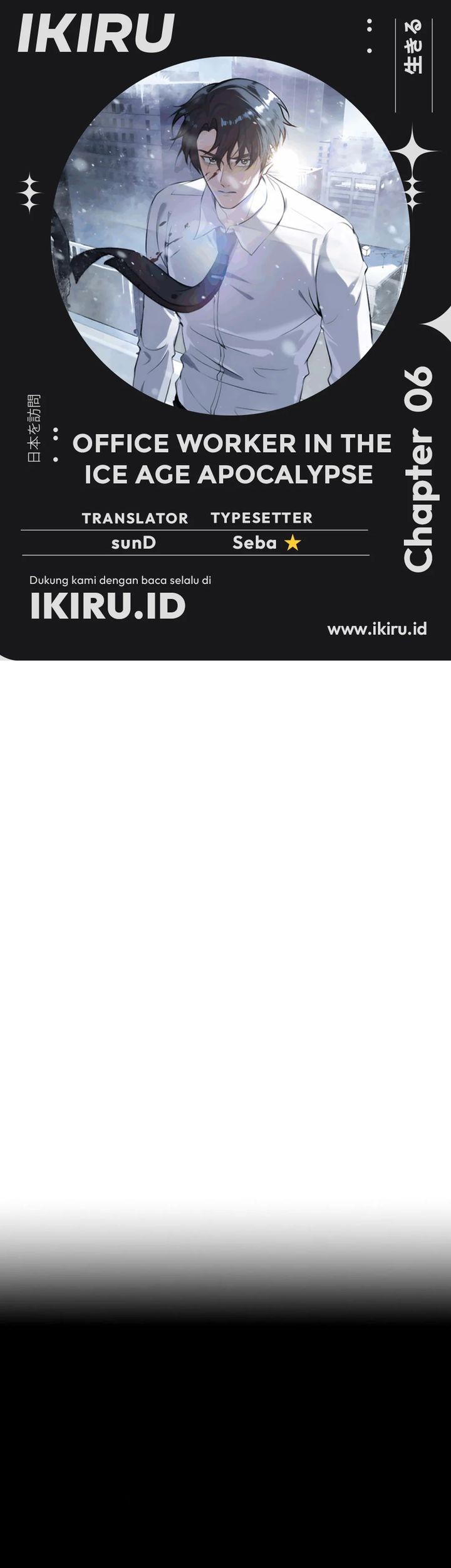 Baca Komik Office Worker in the Ice Age Apocalypse Chapter 6 Gambar 1