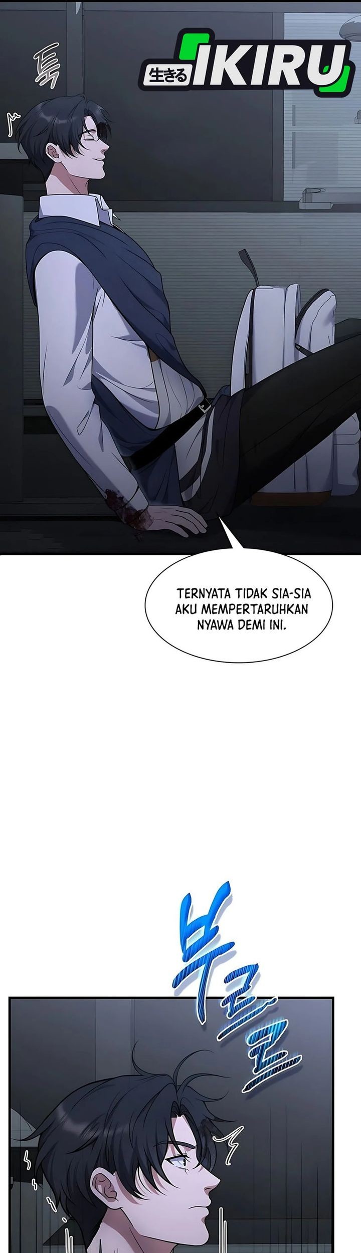 Office Worker in the Ice Age Apocalypse Chapter 6 Gambar 47