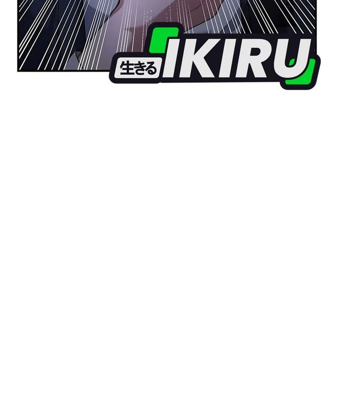 Office Worker in the Ice Age Apocalypse Chapter 6 Gambar 57