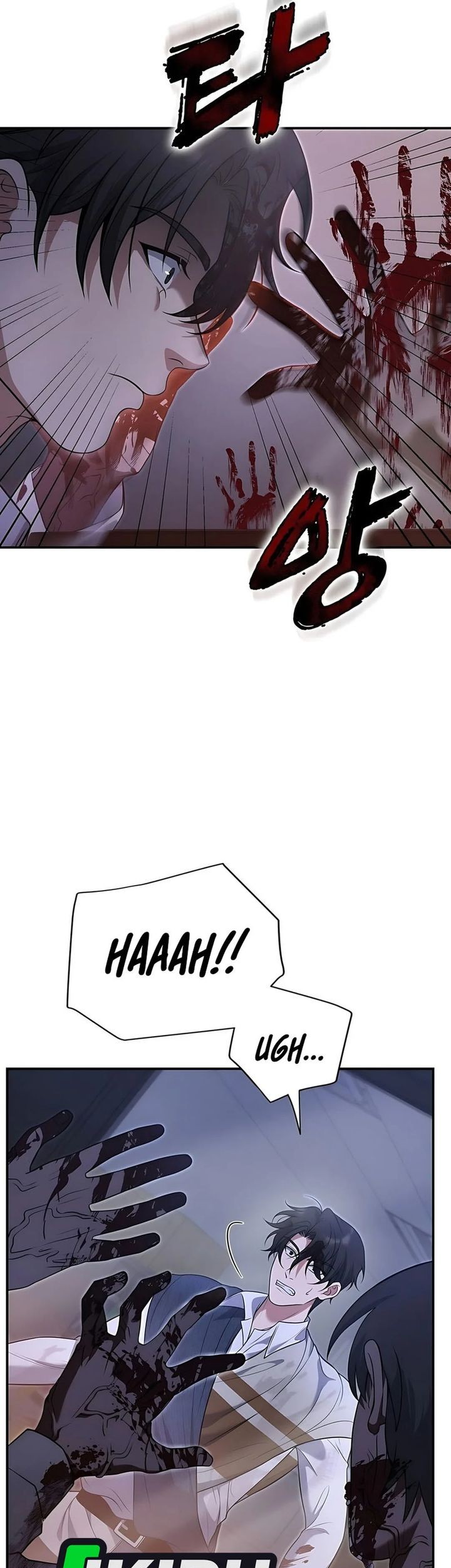 Office Worker in the Ice Age Apocalypse Chapter 6 Gambar 13