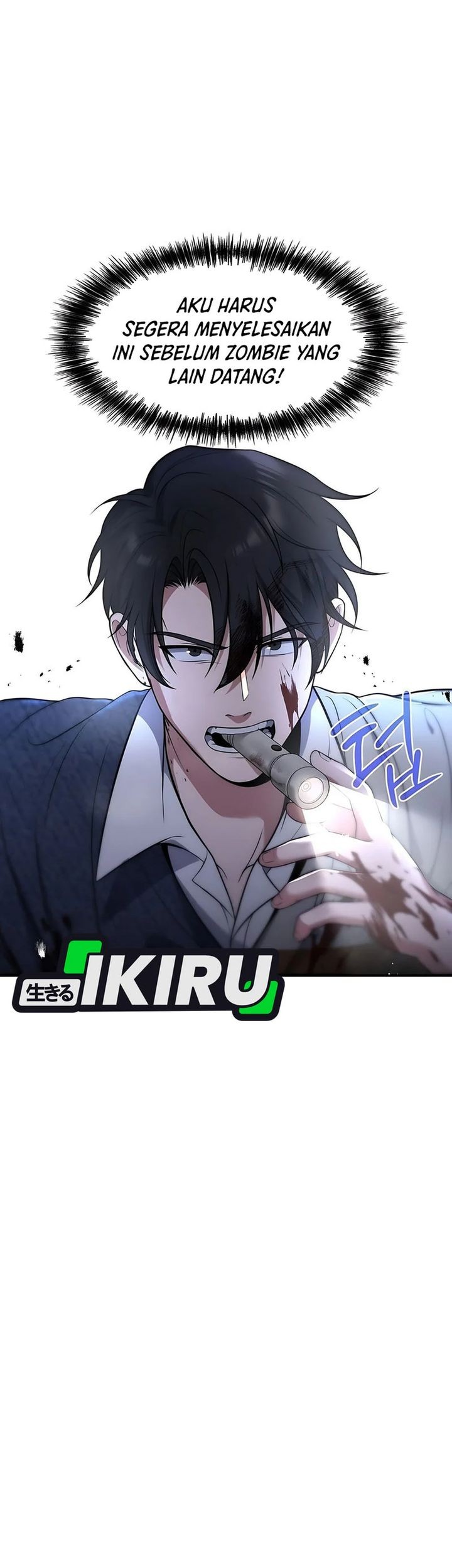 Office Worker in the Ice Age Apocalypse Chapter 6 Gambar 15