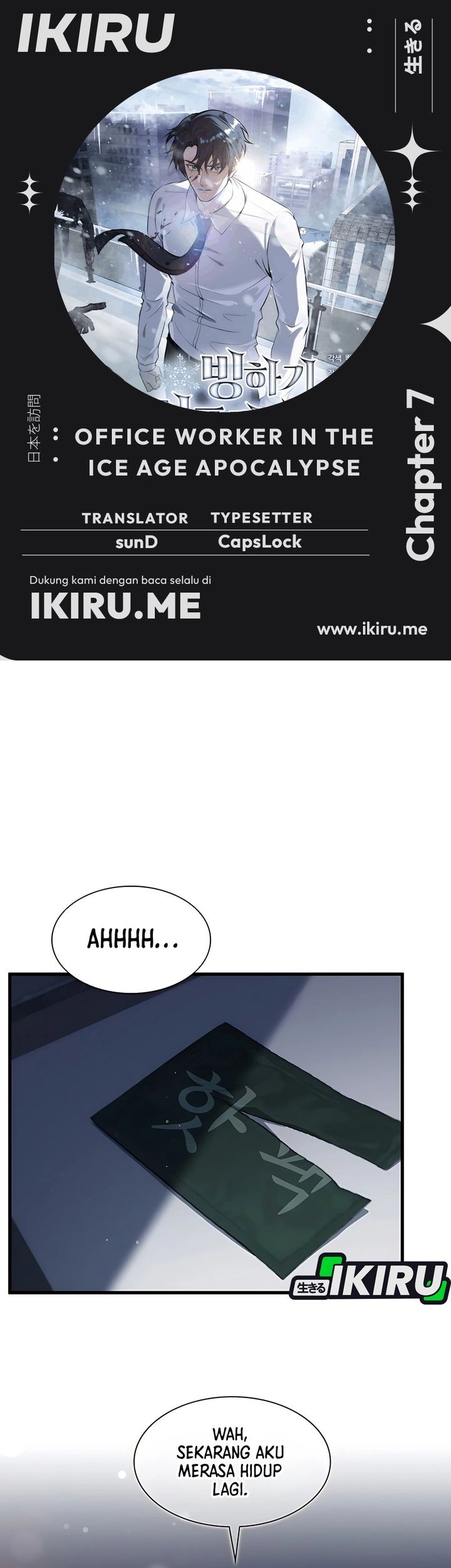Baca Komik Office Worker in the Ice Age Apocalypse Chapter 7 Gambar 1