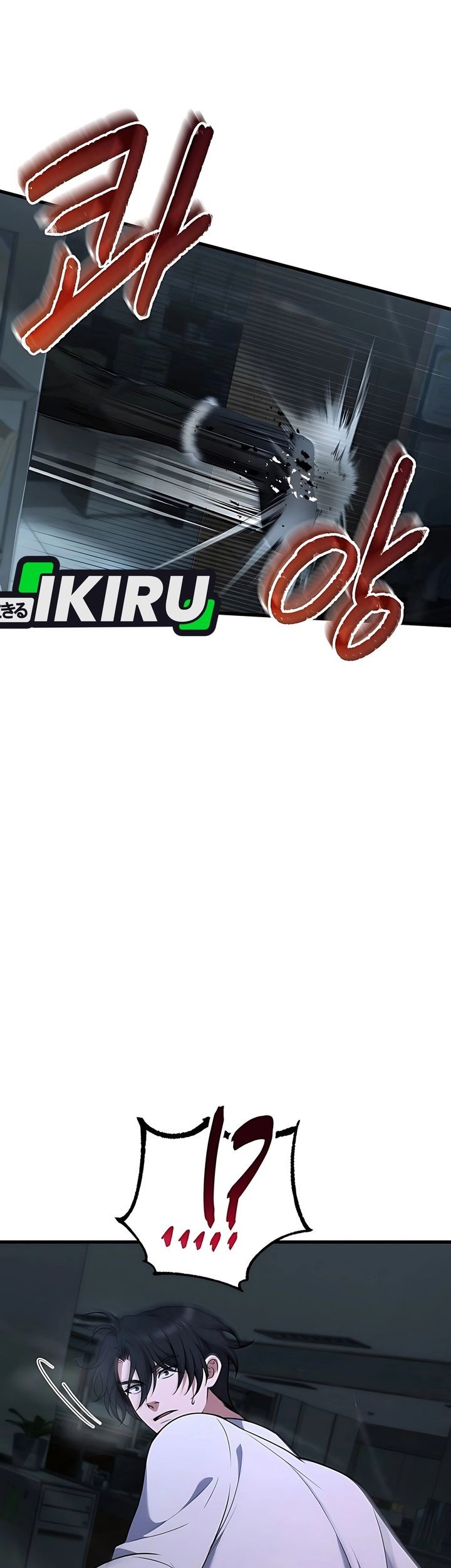 Office Worker in the Ice Age Apocalypse Chapter 7 Gambar 39