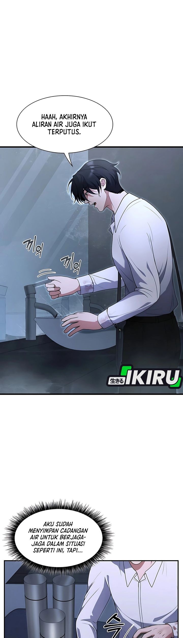 Office Worker in the Ice Age Apocalypse Chapter 7 Gambar 9