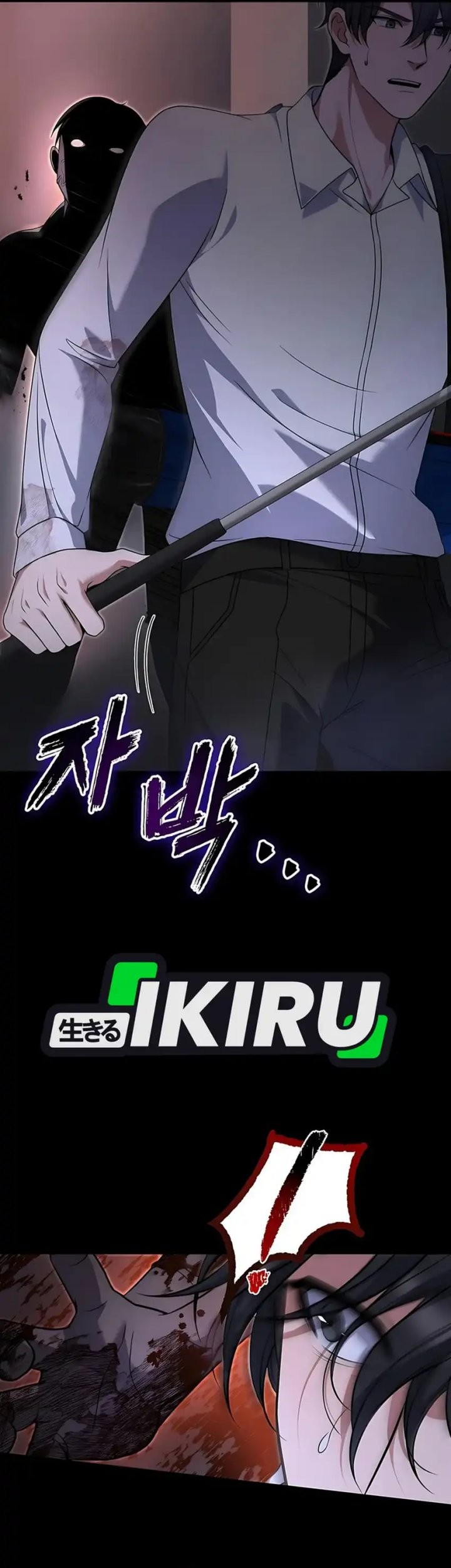 Office Worker in the Ice Age Apocalypse Chapter 8 Gambar 16