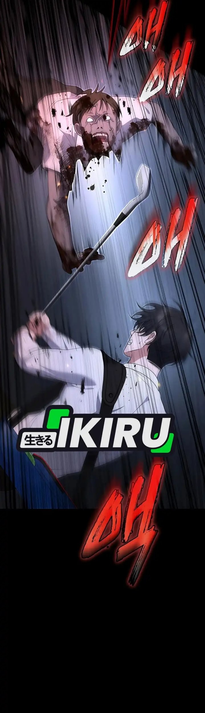 Office Worker in the Ice Age Apocalypse Chapter 8 Gambar 18