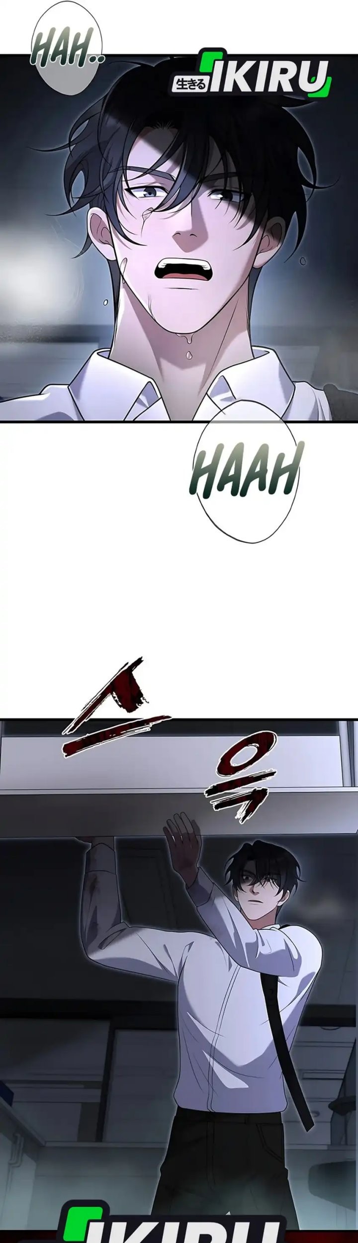 Office Worker in the Ice Age Apocalypse Chapter 8 Gambar 28