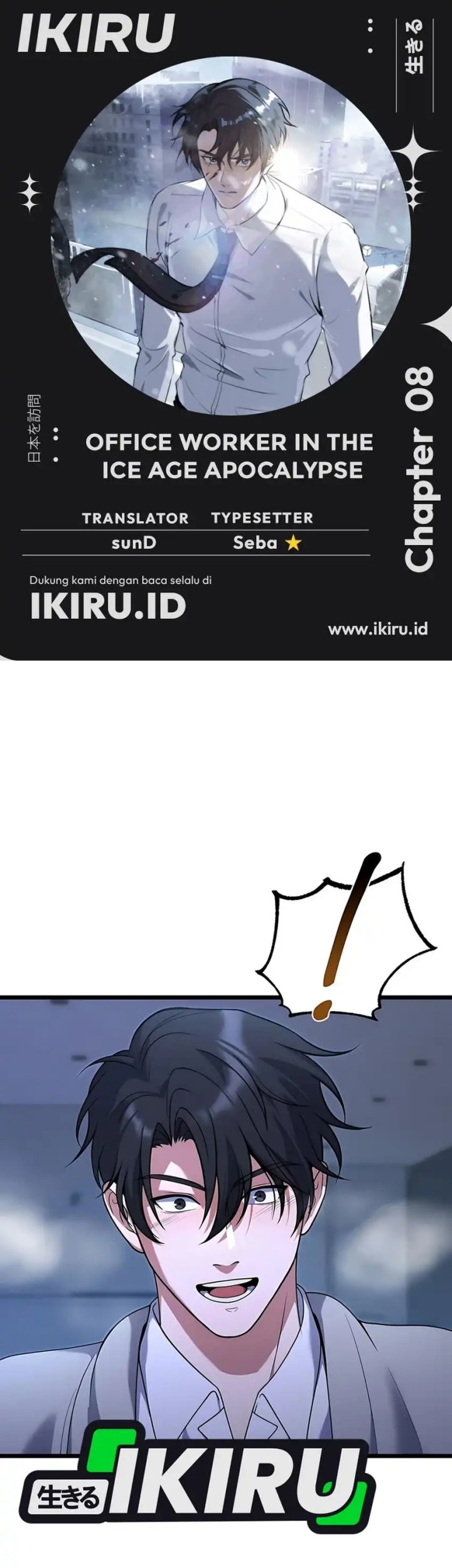 Baca Komik Office Worker in the Ice Age Apocalypse Chapter 8 Gambar 1