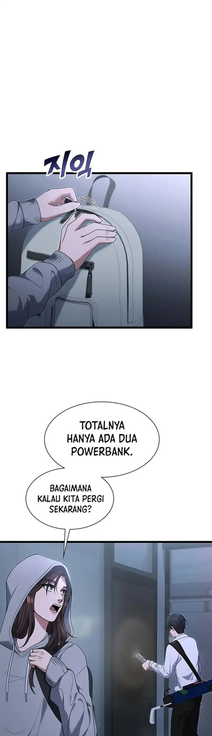 Office Worker in the Ice Age Apocalypse Chapter 8 Gambar 72