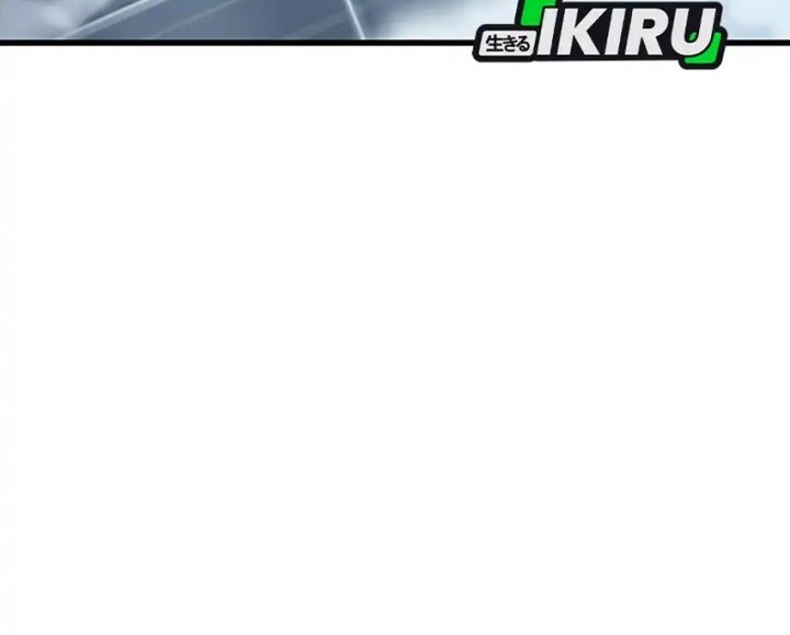 Office Worker in the Ice Age Apocalypse Chapter 9 Gambar 69