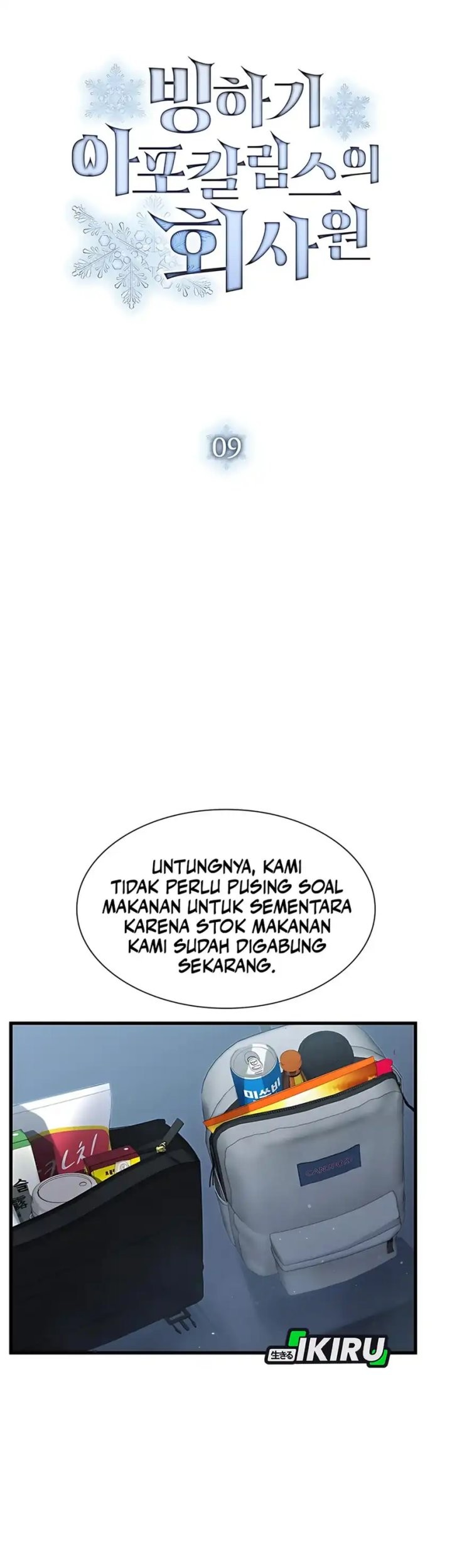 Office Worker in the Ice Age Apocalypse Chapter 9 Gambar 8