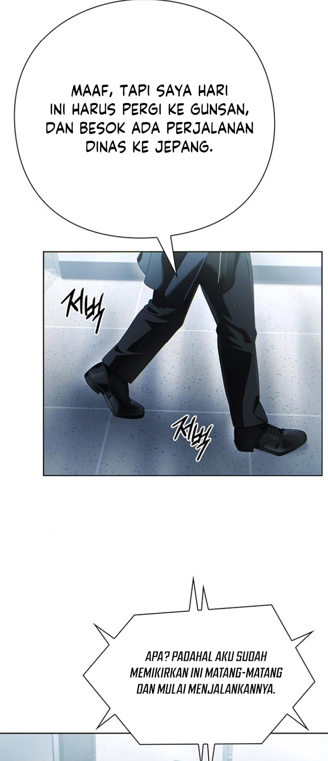 Office Worker Who Sees Fate Chapter 134 Gambar 87