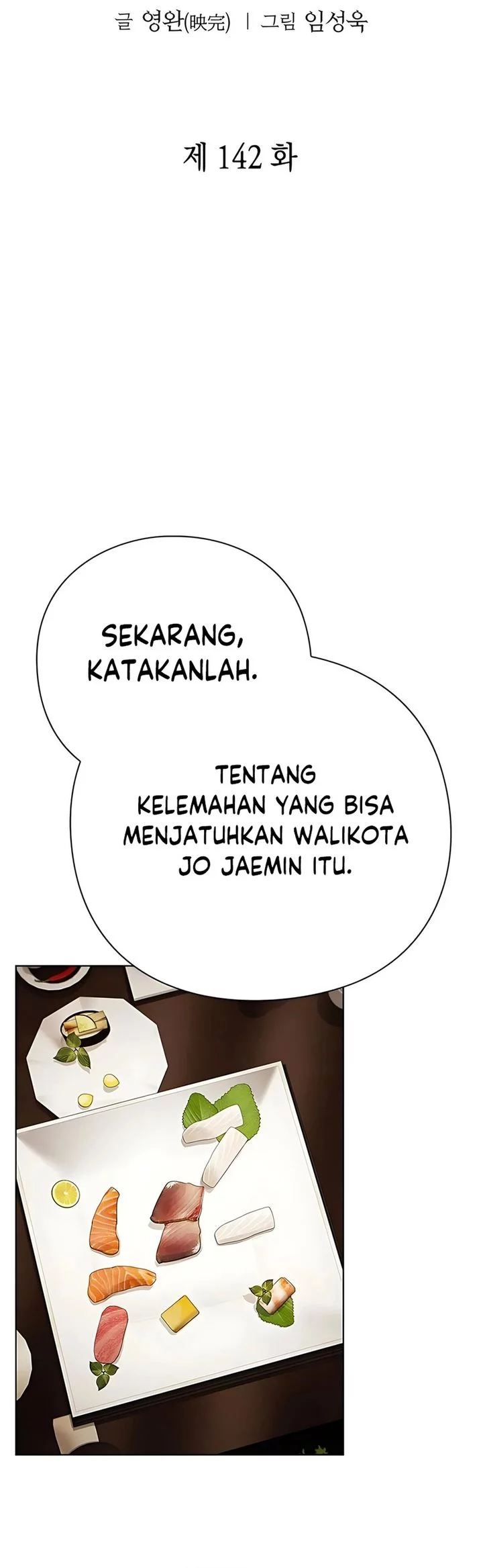 Office Worker Who Sees Fate Chapter 142 Gambar 27