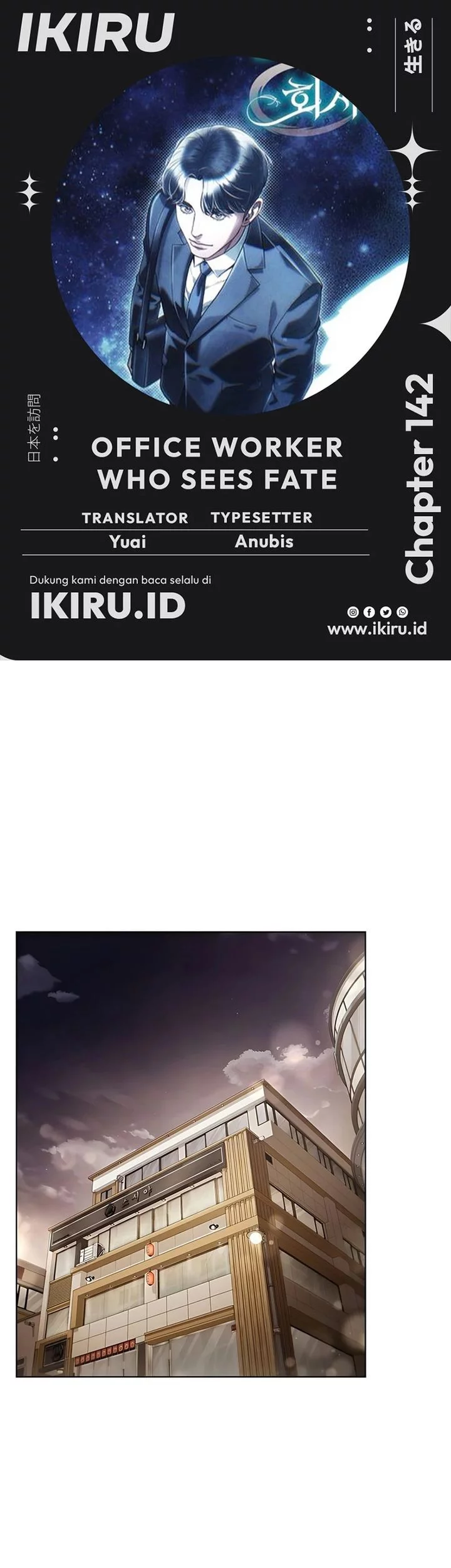 Baca Komik Office Worker Who Sees Fate Chapter 142 Gambar 1