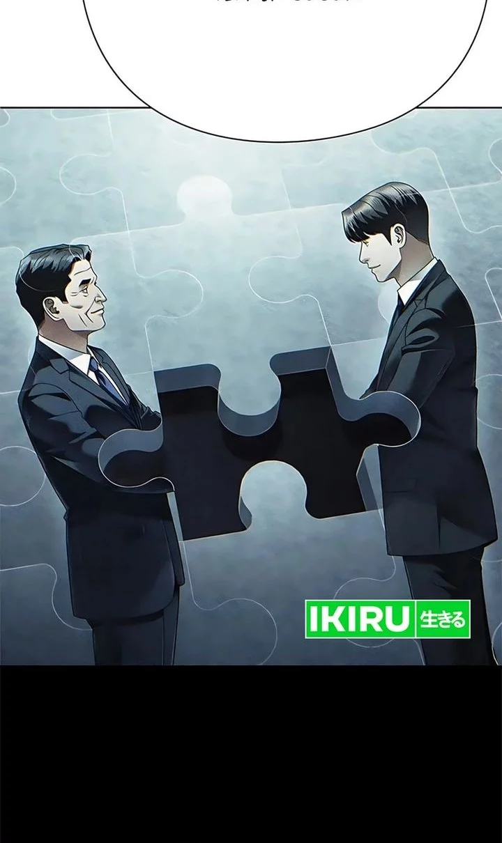 Office Worker Who Sees Fate Chapter 142 Gambar 49