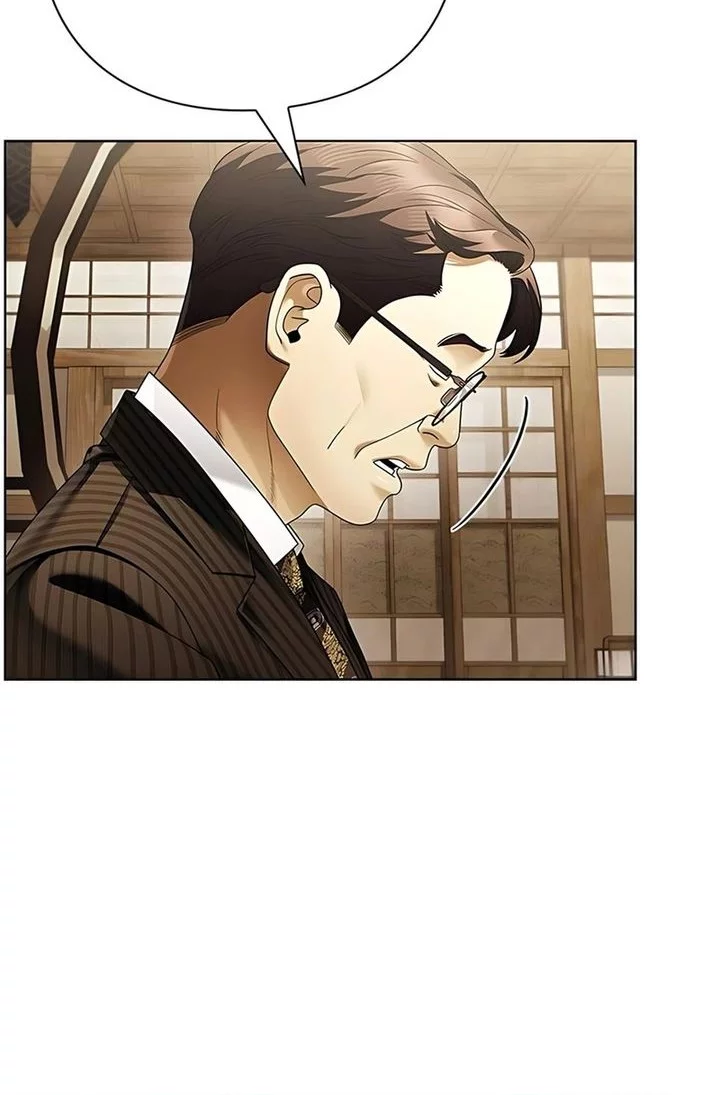 Office Worker Who Sees Fate Chapter 142 Gambar 59