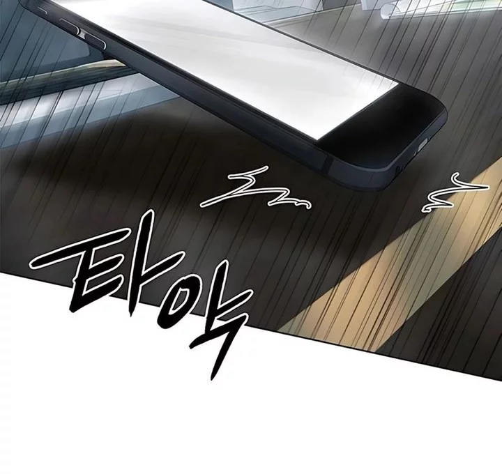 Office Worker Who Sees Fate Chapter 143 Gambar 34