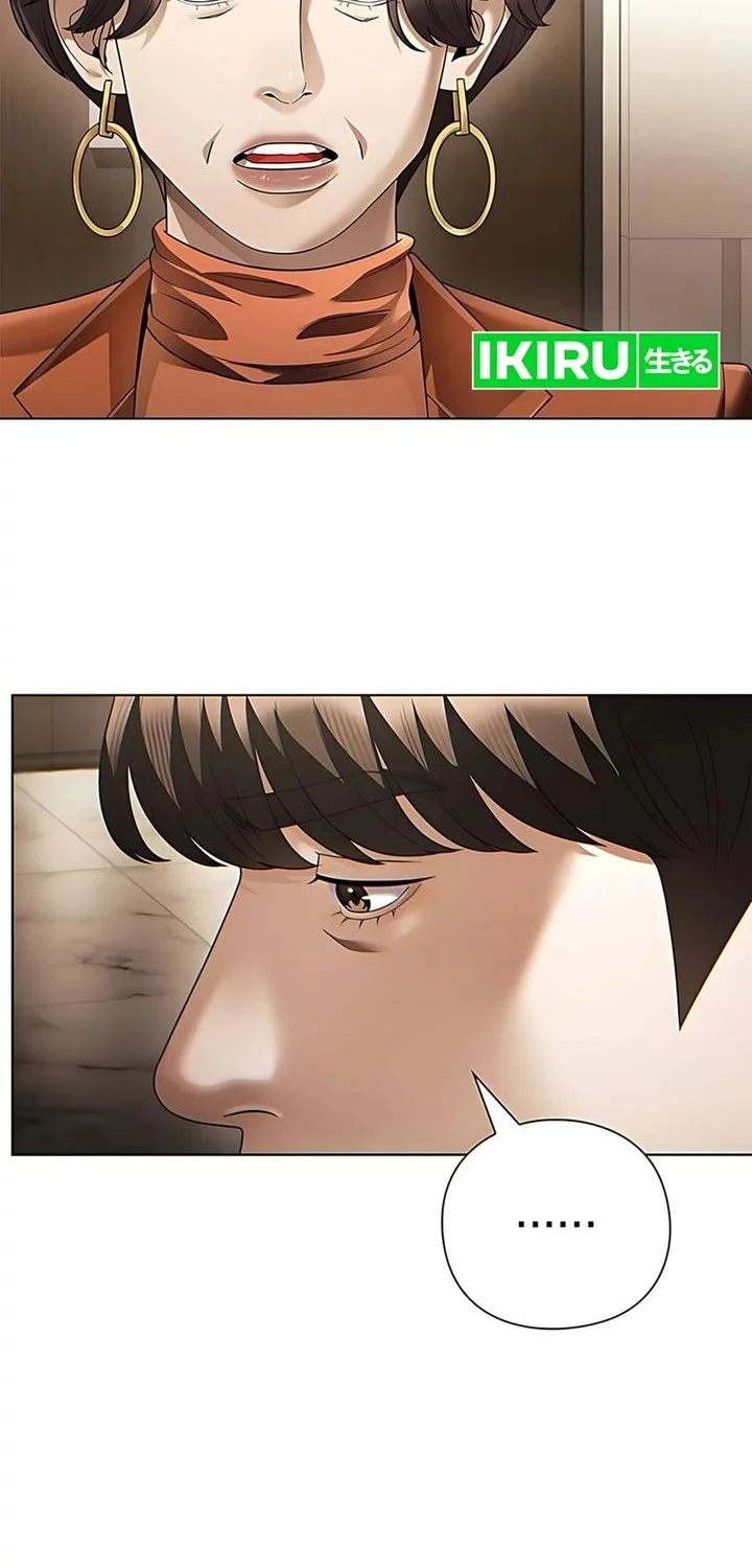 Office Worker Who Sees Fate Chapter 143 Gambar 75