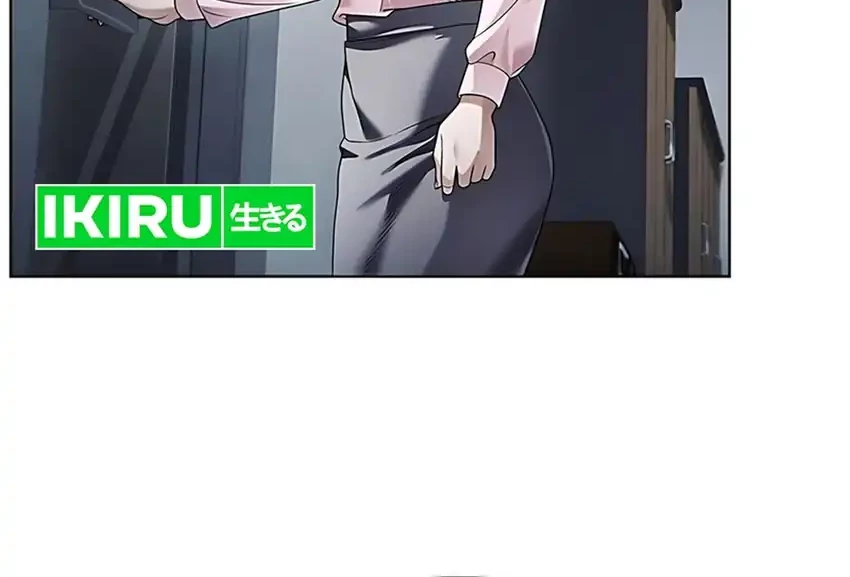 Office Worker Who Sees Fate Chapter 144 Gambar 39